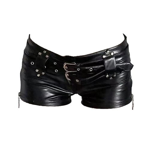 Freebily damen wetlook lack - wetlook,